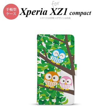 【手帳型 スマホ カバー ケース】【SO02K】【エクスペリア XZ1】手帳型 ケース SO-02K スマホ カバー Xperia XZ1 Compact エクスペリア フクロウ B nk-004s-so02k-dr1093【メール便送料無料】