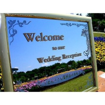 【送料無料】２ＷＡＹウェルカムミラーボード 平彫り （ウェディング・披露宴・挙式・ご結婚式で。　ご自宅で。　１つ２役でこの価格！）