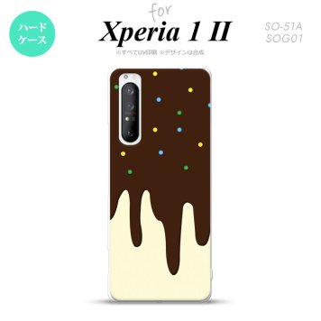 Xperia 1 II 5G スマホケース 背面カバー ストラップホール有り ハードケース アイス 黄 ストラップホール おしゃれ かわいい かっこいい メンズ レディース nk-xp12-349