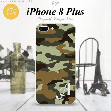 【iPhone8Plus】【スマホケース/スマホカバー】【アイフォン8プラス】iPhone8Plus スマホケース ケース アイフォン8プラス イニシャル 迷彩A 緑B nk-ip8p-tp1158ini【メール便送料無料】