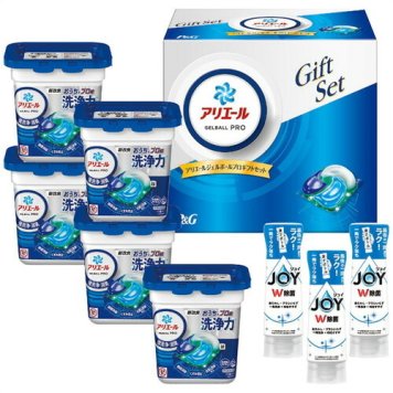 【送料無料・包装無料・のし無料】P&G アリエールジェルボールギフトセット PGJA-50E(B5) ギフト 敬老の日 入学祝い 卒業祝い 就職祝い 結婚祝い 誕生日 出産祝い 引越祝い 香典返し 新盆 初盆 御礼 お中元 内祝い 快気祝い ご挨拶 志 法事