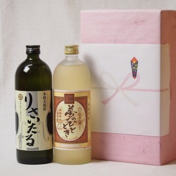 プレミアムな贈り物セット 本格麦焼酎 熟成麦夢のひととき りさいたる27度 720ml