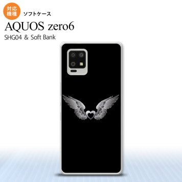 SHG04 SHG04 ZERO6 AQUOS zero6 スマホケース ソフトケース 黒翼 ハート 黒 グレー メンズ レディース nk-zero6-tp468