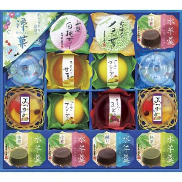 お中元 涼菓 No30(包装済) (RKA-30R) ※送料無料(北海道・沖縄・離島への配送不可)