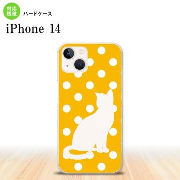 iPhone14 iPhone14 スマホケース 背面ケース ハードケース 猫 水玉 イエロー 2022年 9月発売 nk-i14-969