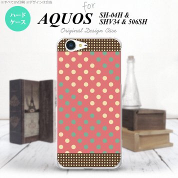 【SH04H】【スマホケース/スマホカバー】【アクオス ゼータ】SH04H スマホケース AQUOS ZETA SH04H カバー アクオス ゼータ ドット・水玉 赤×ミント nk-sh04h-1644【メール便送料無料】