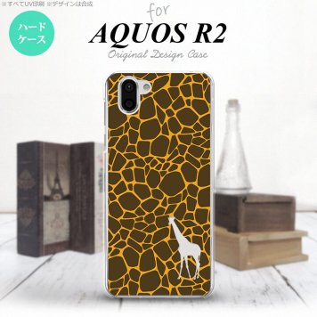 AQUOS R2 アクオス アール2 SH-03K SHV42 専用 スマホケース カバー ハードケース キリン柄(型抜) 黄 nk-r2-415[スマホ,スマホケース,スマホカバー,ケース,カバー,ジャケット]