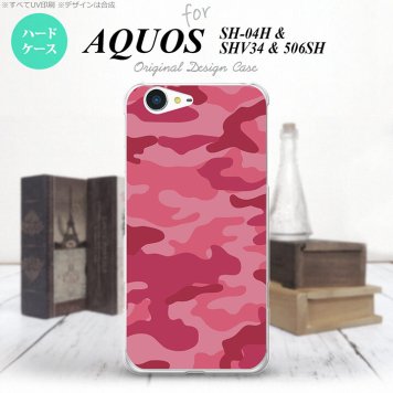 【SH04H】【スマホケース/スマホカバー】【アクオス ゼータ】SH04H スマホケース AQUOS ZETA SH04H カバー アクオス ゼータ 迷彩A ピンクA nk-sh04h-1147【メール便送料無料】