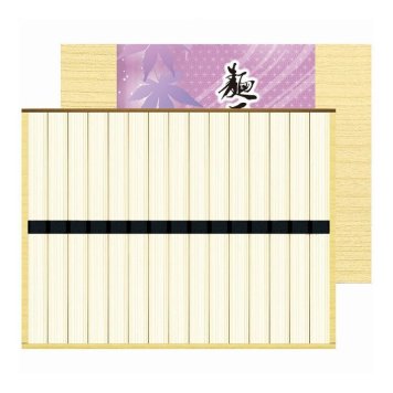 麺匠庵うどん MU-20 明和 うどん ギフト 贈り物 贈答品 グルメ【送料無料】