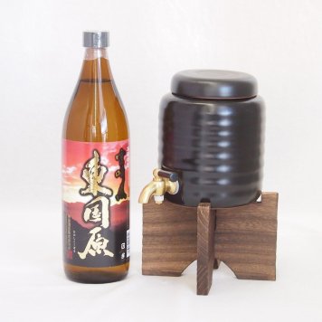 本格焼酎サーバー1000cc(18cm×24cm 1kg)セット神楽酒造 本格芋焼酎 東国原 (宮崎県) 900ml×1本