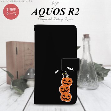 SH-03K/SHV42/706SH AQUOS R2 手帳型スマホケース カバー ハロウィン カボチャ 連 小 黒  nk-004s-r2-dr408