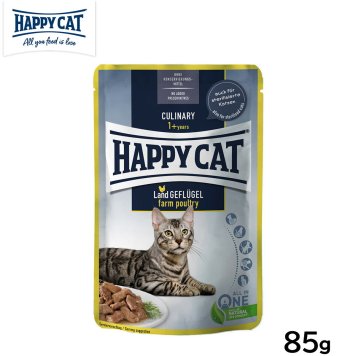 ハッピーキャット HAPPY CAT キャットフード ミートinソース ファーム ポルトリー パウチ（平飼いチキン/成猫 避妊去勢） 85g