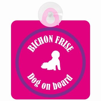 Bichon Frise ビションフリーゼ ピンク＆パープル 車 窓ガラス 吸盤タイプ DOG IN CAR かっこいい おしゃれ 犬 シルエット アメ雑風 カラフル ドッグインカー ドッグオンボード 安全対策 セーフティサイン デコ 外出 ドライブ カーサイン 吸盤