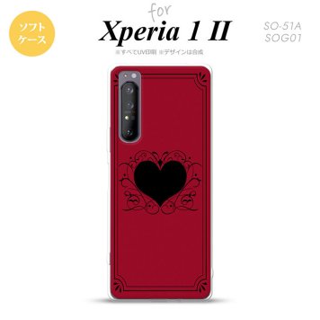 Xperia 1 II 5G スマホケース 背面カバー ストラップホール有り ソフトケース ハート 飾り 赤 ストラップホール おしゃれ かわいい かっこいい メンズ レディース nk-xp12-tp614