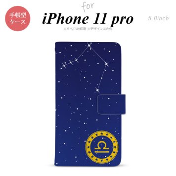 iPhone11Pro iPhone11 Pro 手帳型スマホケース カバー 星座 てんびん座  nk-004s-i11p-dr847
