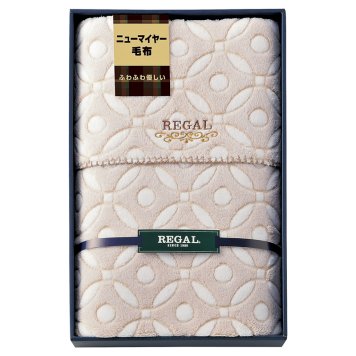 リーガル ふわふわニューマイヤー毛布 ／毛布・ブランケット 寝具 住まい・家具 お中元 御中元 ギフト 夏ギフト 暑中見舞 残暑見舞 時期 いつ お礼 お返し グルメ のし お盆 初盆 新盆 お供 御供 ギフト 2026 送料無料 ギフト プレゼント プチギフト 内祝い 快気祝い 出産祝い 結婚祝い 引出物 新築祝い お返し