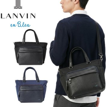 LANVIN en Bleu ランバンオンブルー ピケ ドライビングトートバッグ 2WAY 526511