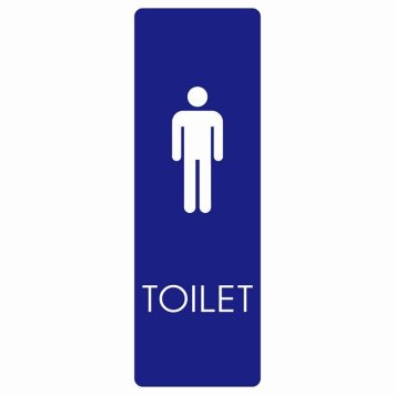 トイレ 案内 シール 男 B2 長方形 縦 ドア 防水 屋内 屋外 サインステッカー ピクトサイン トイレマーク表示 案内 注意 施設 御手洗 TOILET おしゃれ シンプル 安全対策