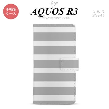 SH-04L/SHV44 AQUOS R3 手帳型スマホケース カバー ボーダー 大 グレー 白  nk-004s-r3-dr793