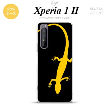 Xperia 1 II 5G スマホケース 背面カバー ストラップホール有り ソフトケース トカゲ 黒 黄 ストラップホール おしゃれ かわいい かっこいい メンズ レディース nk-xp12-tp776