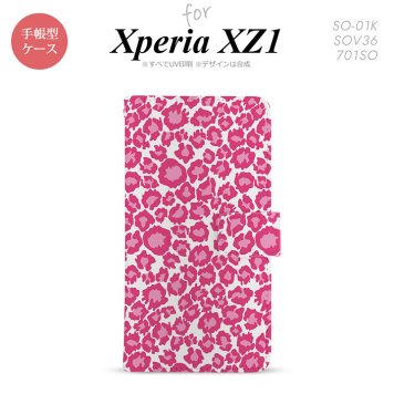 【手帳型 スマホ カバー ケース】【SO01K】【エクスペリア XZ1】手帳型 ケース SO-01K スマホ カバー Xperia XZ1 エクスペリア ヒョウ柄 ピンク白 nk-004s-so01k-dr891【メール便送料無料】