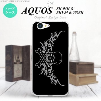 【SH04H】【スマホケース/スマホカバー】【アクオス ゼータ】SH04H スマホケース AQUOS ZETA SH04H カバー アクオス ゼータ ドクロ黒横 グレー nk-sh04h-874【メール便送料無料】