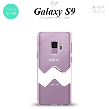 Galaxy S9 ギャラクシー エスナイン SC-02K SCV38 専用 スマホケース カバー ハードケース イラストデザイン（A） クリア×白 nk-s9-192[スマホ,スマホケース,スマホカバー,ケース,カバー,ジャケット]