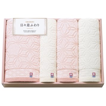 今治 日々是ふわり ～にちにちこれふわり～ 愛媛今治 タオルセット ピンク ／タオル 日用品・ヘルスケア 敬老の日 プレゼント ギフト お祝い いつ 70代 80代 メッセージ おじい おばあ 祖父母 お彼岸 お供え 秋 2026 送料無料 ギフト プレゼント プチギフト 内祝い 快気祝い 出産祝い 結婚祝い 引出物 新築祝い お返し