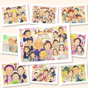 金婚式の記念に、飾りたくなる似顔絵を贈りませんか。初めての似顔絵注文でも安心です。 似顔絵 プレゼント 金婚式 ギフト 手描き 名入れ 贈り物 金婚式 銀婚式 結婚記念日 大人数 家族 祖母 夫婦 おじいちゃん おばあちゃん 名入れ 修正無料 下書き確認 宝物 喜ばれる かわいい 実績多数 親孝行 長寿 50周年 感謝 結婚記念日 オーダーメイド 二次会 イラスト 百寿祝い 結婚祝い 傘寿祝い