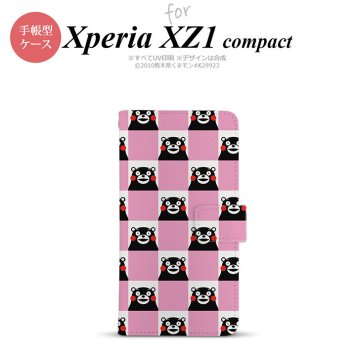 【手帳型 スマホ カバー ケース】【SO02K】【エクスペリア XZ1】手帳型 ケース くまモン SO-02K スマホ カバー Xperia XZ1 Compact エクスペリア スクエアピンク nk-004s-so02k-drkm21【メール便送料無料】