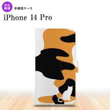 iPhone14 Pro iPhone14 Pro 手帳型スマホケース カバー 猫 三毛猫 影  nk-004s-i14p-dr426