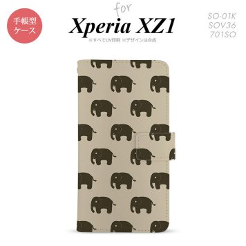 【手帳型 スマホ カバー ケース】【SO01K】【エクスペリア XZ1】手帳型 ケース SO-01K スマホ カバー Xperia XZ1 エクスペリア ゾウ柄 ベージュ nk-004s-so01k-dr772【メール便送料無料】