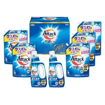 送料無料 お歳暮 花王 アタック抗菌EXギフト K･AR-50 ※ 北海道・沖縄・離島は配達不可 全国送料無料御中元ギフト早割お中元2026御中元御見舞お見舞いお取り寄せグルメスイーツ
