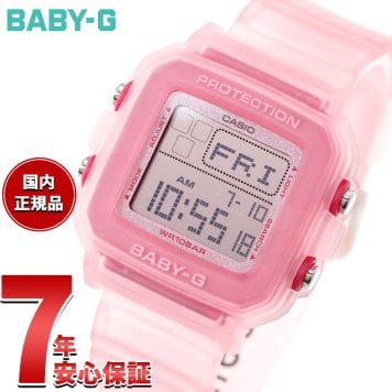BABY-G＋PLUS カシオ ベビーG レディース デジタル 腕時計 BGD-10KG-4JR ベイビージープラス ストラップ付専用ホルダー付属【2026 新作】
