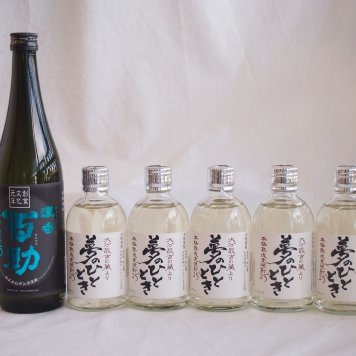 大分県井上酒造麦焼酎厳選6本セット 井上酒造 百助(濃香)720ml×1本 熟成麦焼酎 夢のひととき300ml×5本(大分県)