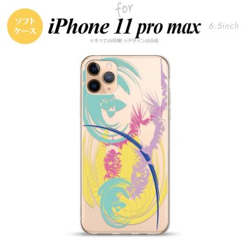 iPhone11ProMax iPhone11pro max スマホケース ソフトケース アート クリア 黄 メンズ レディース nk-i11pm-tp1267