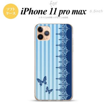 iPhone11ProMax iPhone11pro max スマホケース ソフトケース バタフライ 蝶 レース 青 メンズ レディース nk-i11pm-tp1283