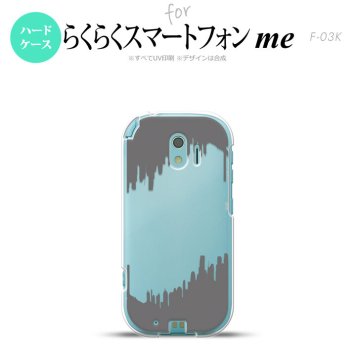 【F03K】【スマホケース/スマホカバー】F03K スマホケース らくらくスマートフォンme F-03K カバー イラストデザイン（B） グレー nk-f03k-195【メール便送料無料】