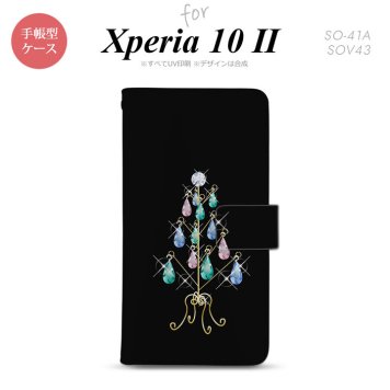 Xperia10 II 手帳型 スマホケース 全面印刷 おしゃれ ストラップホール有り ツリーイヤリング 黒 nk-004s-xp102-dr631