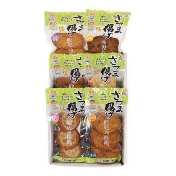 さつま揚げ 鹿児島 さつまあげ 松野下蒲鉾 真空パック 詰合せ 6種 23個 枕崎 練り物 お取り寄せ グルメ ギフト 惣菜 おつまみ 内祝い お中元 お歳暮