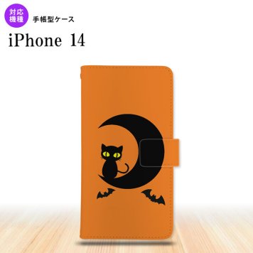 iPhone14 iPhone14 手帳型スマホケース カバー ハロウィン 月と猫 オレンジ 2022年 9月発売 nk-004s-i14-dr411