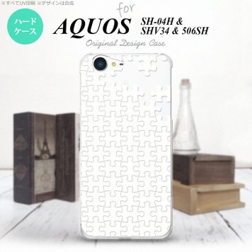 【SH04H】【スマホケース/スマホカバー】【アクオス ゼータ】SH04H スマホケース AQUOS ZETA SH04H カバー アクオス ゼータ パズル 白 nk-sh04h-1202【メール便送料無料】
