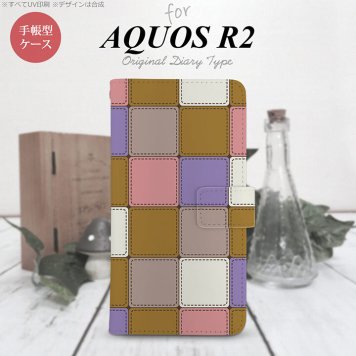 SH-03K/SHV42/706SH AQUOS R2 手帳型スマホケース カバー パッチワーク ミックス  nk-004s-r2-dr1673