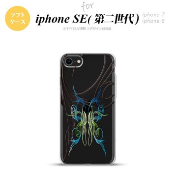 iPhoneSE 2 第二世代 iPhone8&iPhone7 共用 スマホケース 背面カバー ソフトケース ピンスト 線 ブルー グリーン おしゃれ かわいい かっこいい メンズ レディース nk-ise2-tp1232