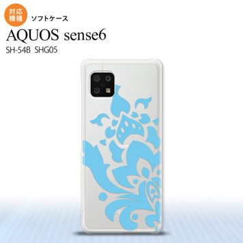 SH-54B SHG05 AQUOS sense6 スマホケース ソフトケース ダマスク C 水色 メンズ レディース nk-sens6-tp1030