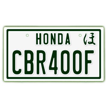 なんちゃって単車プレート【HONDA・CBR400F】ナンバープレート　バイク　二輪　オートバイ　グッズ　アクセサリー　雑貨 インテリア アイテム プレゼント ギフト バイク好き 旧車 走り屋 ギア パーツ メンテナンス ファッション お洒落 オブジェ