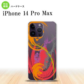 iPhone14 ProMax iPhone14 Pro Max スマホケース 背面ケース ハードケース アート クリア 赤 2022年 9月発売 nk-i14pm-1269