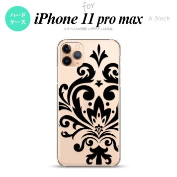 iPhone11ProMax iPhone11pro max スマホケース ハードケース ダマスク D 黒 メンズ レディース nk-i11pm-1034
