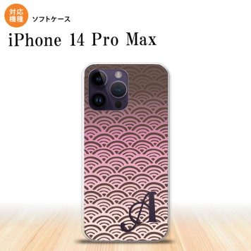 iPhone14 ProMax iPhone14 Pro Max スマホケース 背面ケースソフトケース 青海波 ピンク +アルファベット 2022年 9月発売 nk-i14pm-tp1713i