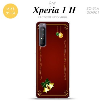 Xperia 1 II 5G スマホケース 背面カバー ストラップホール有り ソフトケース ベル 赤 ストラップホール おしゃれ かわいい かっこいい メンズ レディース nk-xp12-tp641